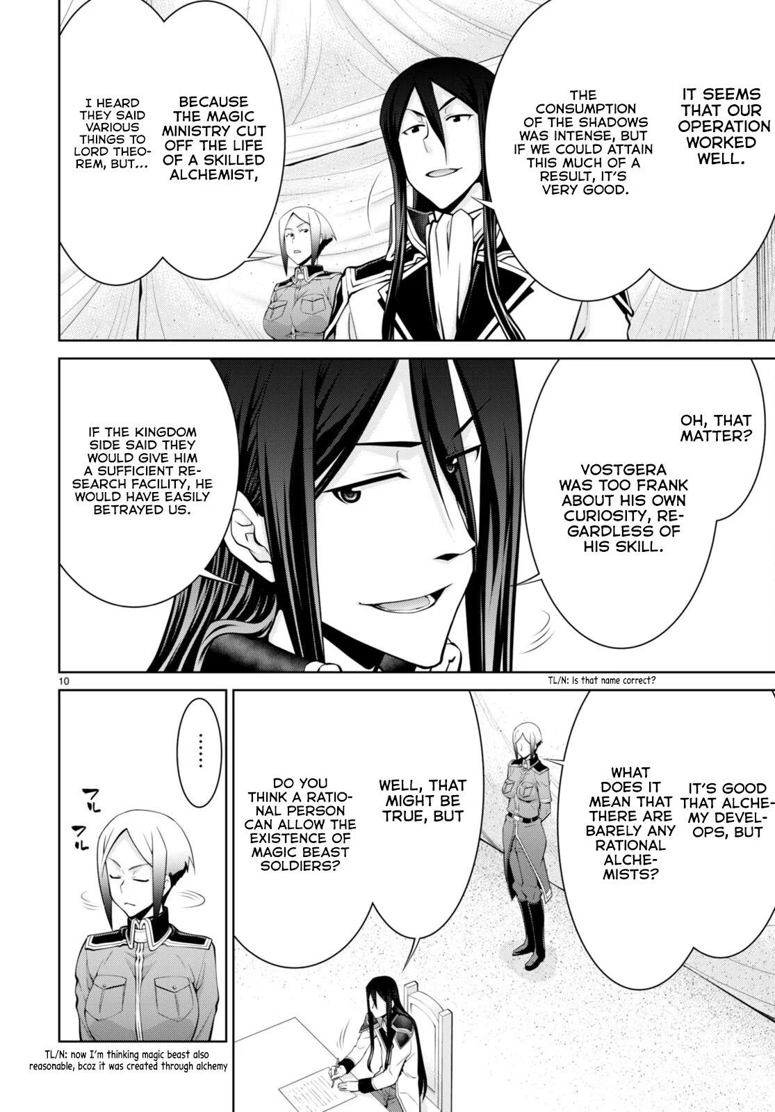 Legend (TAKANO Masaharu) Chapter 81 - Page 11