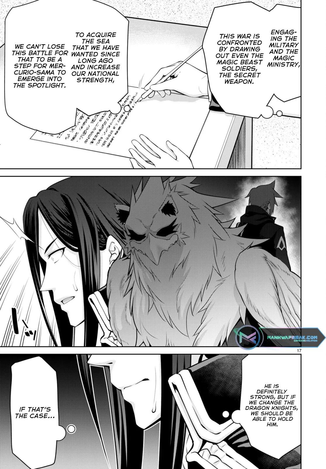 Legend (TAKANO Masaharu) Chapter 81 - Page 18