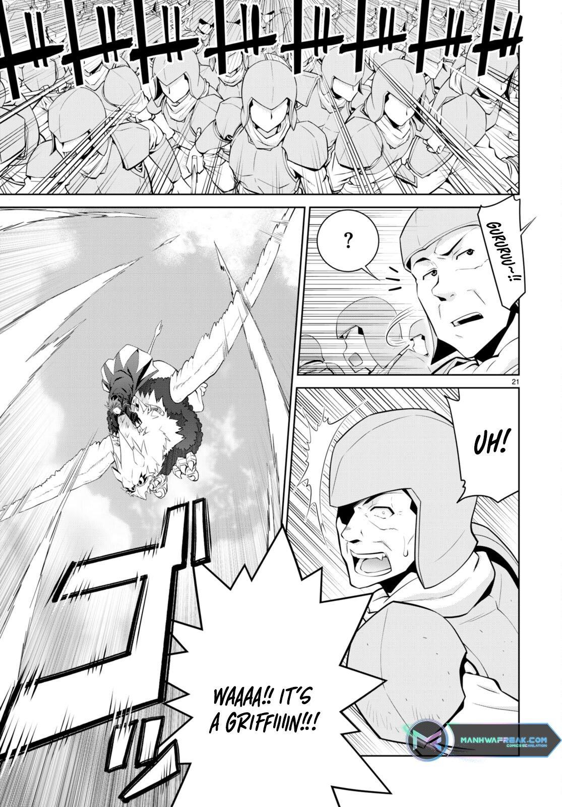 Legend (TAKANO Masaharu) Chapter 81 - Page 22