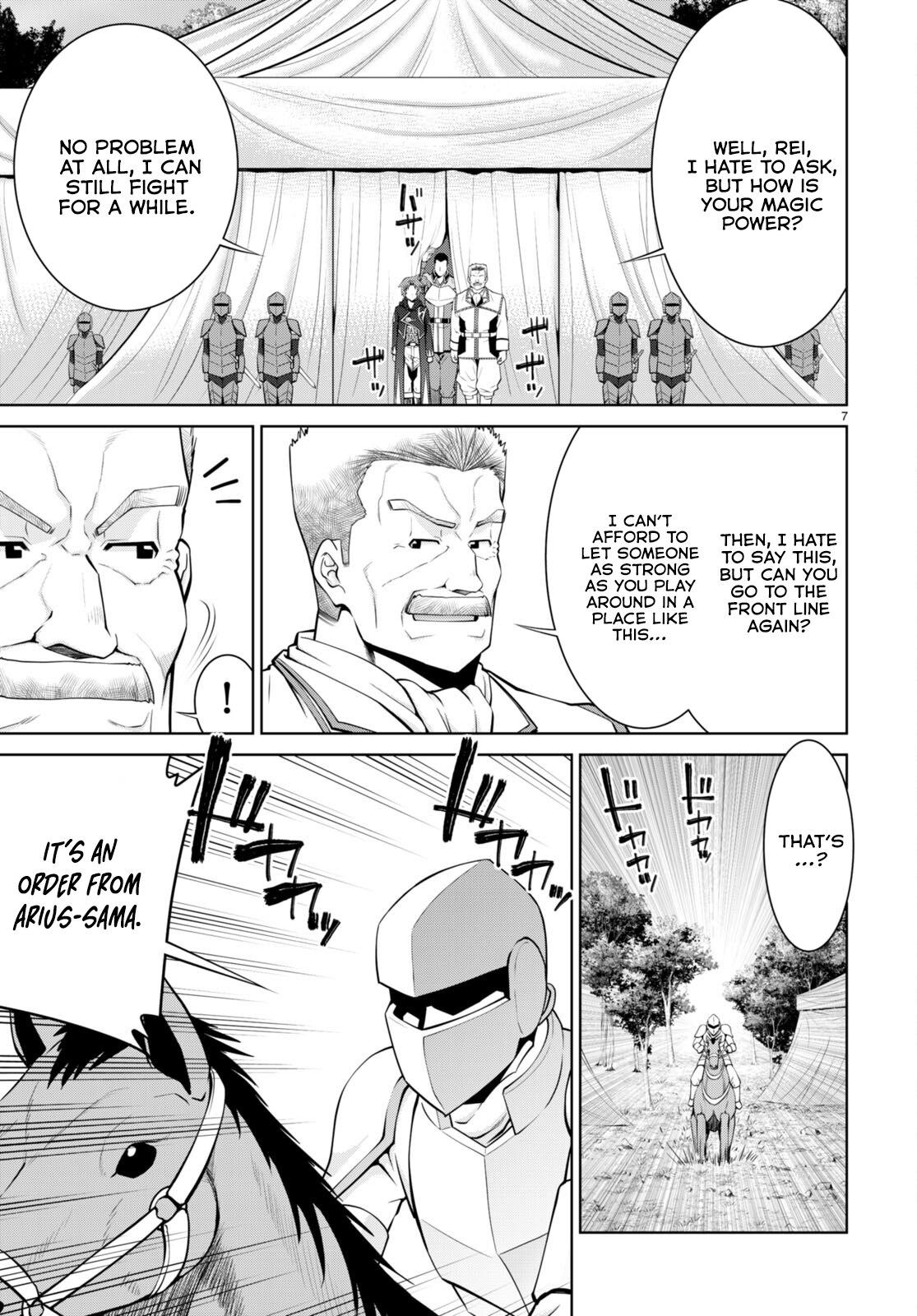 Legend (TAKANO Masaharu) Chapter 82 - Page 7