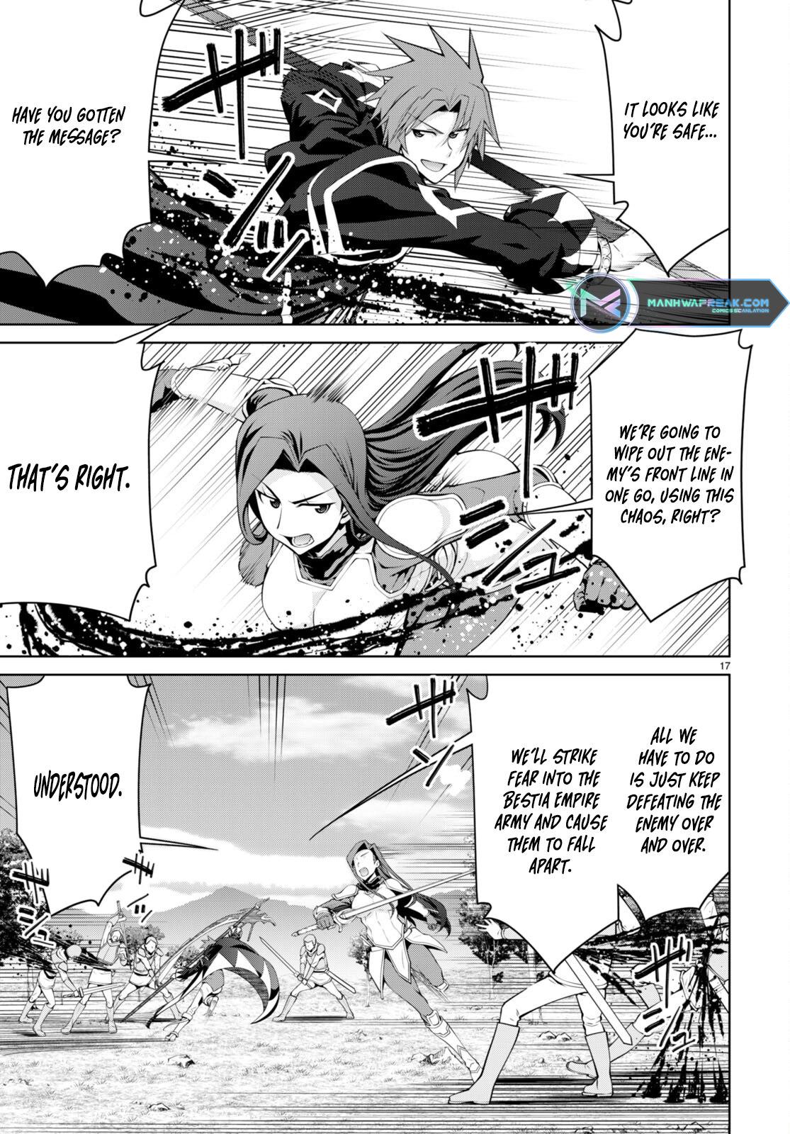 Legend (TAKANO Masaharu) Chapter 82 - Page 17