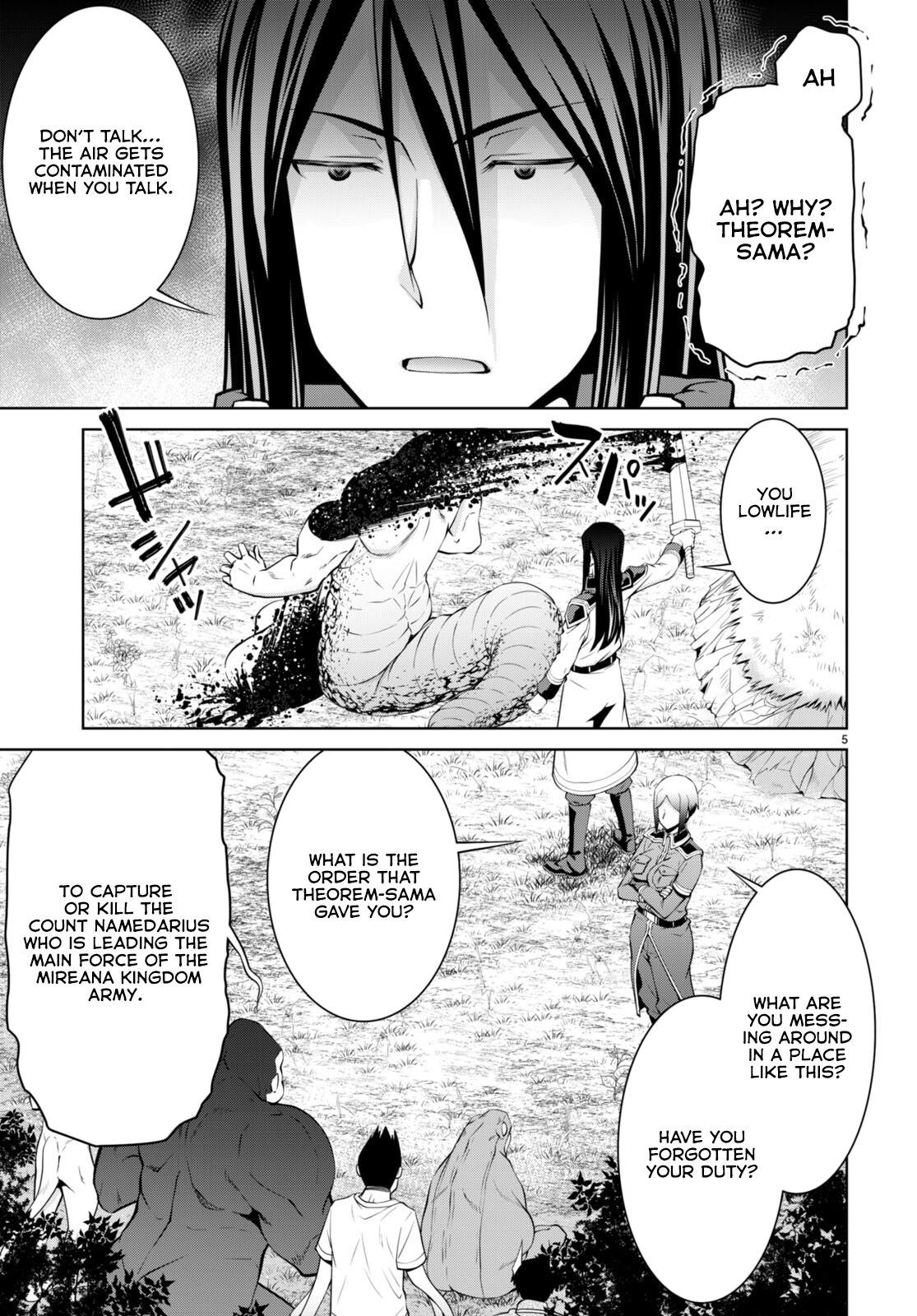 Legend (TAKANO Masaharu) Chapter 83 5