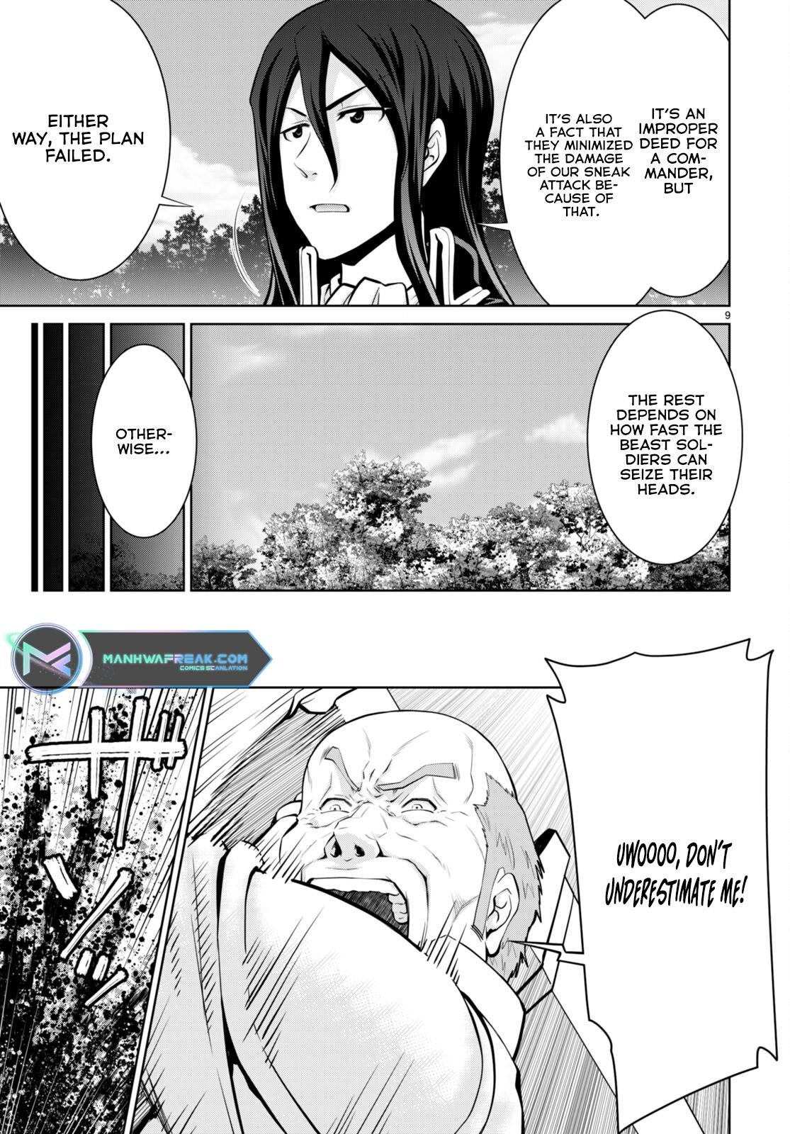 Legend (TAKANO Masaharu) Chapter 83 - Page 8