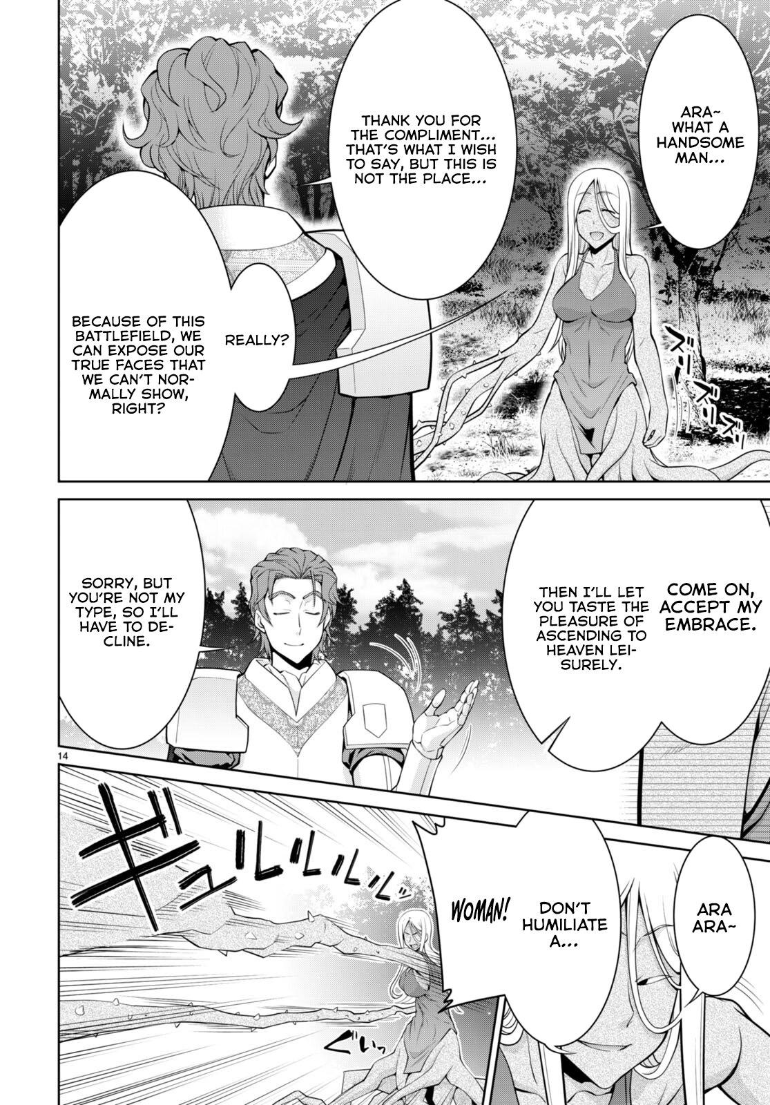 Legend (TAKANO Masaharu) Chapter 83 - Page 13