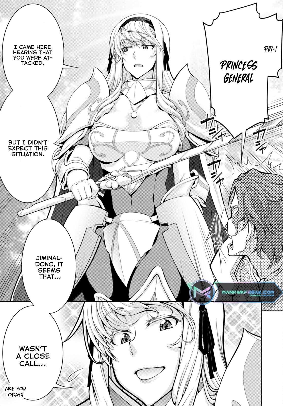 Legend (TAKANO Masaharu) Chapter 83 - Page 16