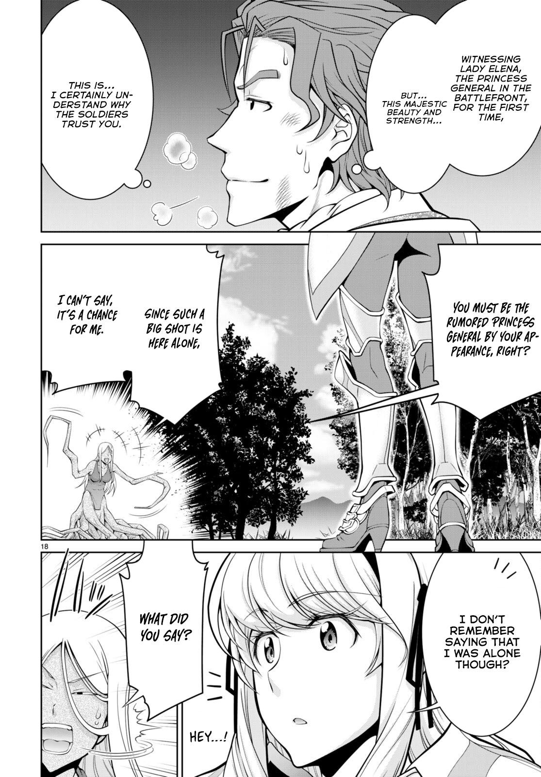 Legend (TAKANO Masaharu) Chapter 83 - Page 17