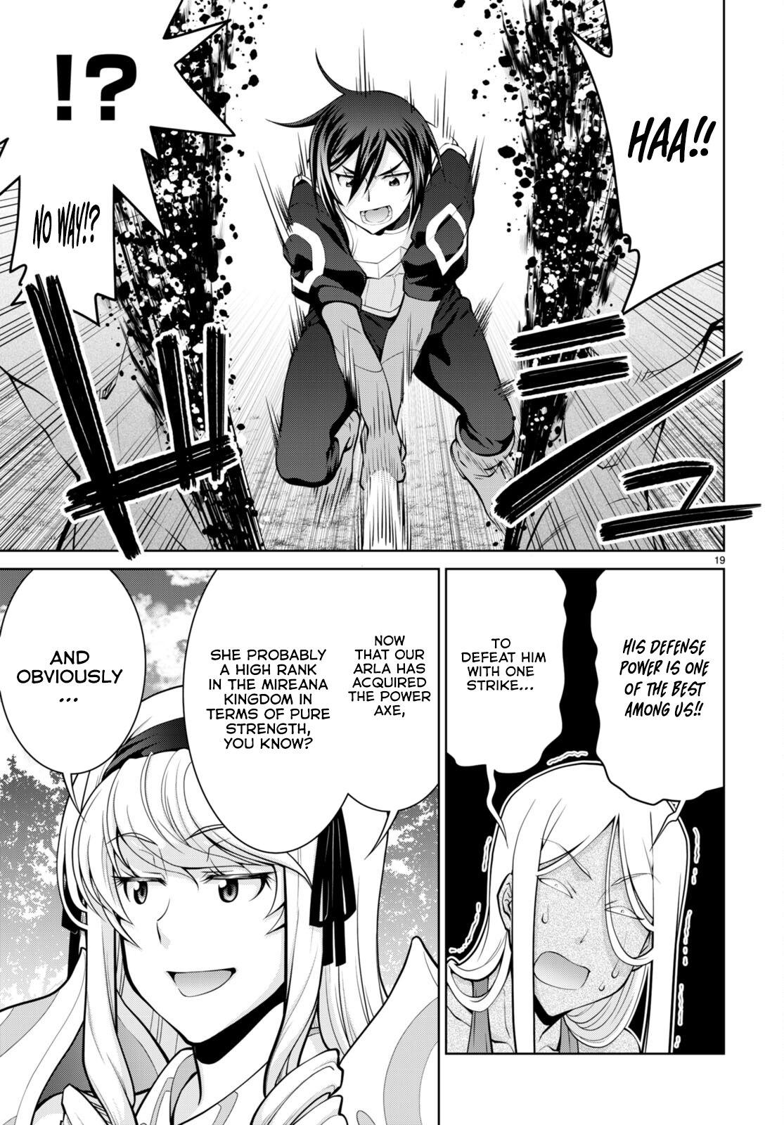 Legend (TAKANO Masaharu) Chapter 83 - Page 18