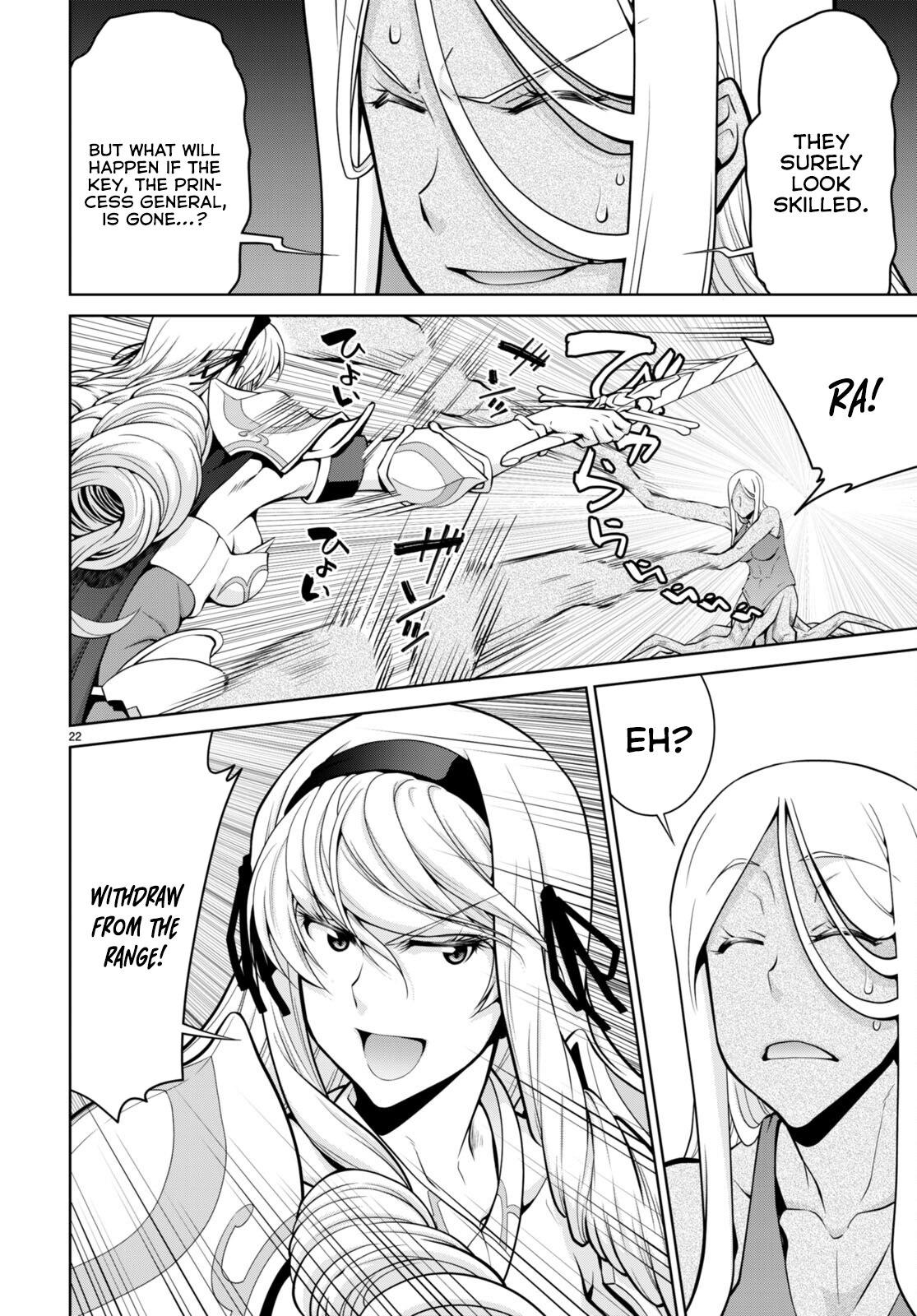 Legend (TAKANO Masaharu) Chapter 83 - Page 20