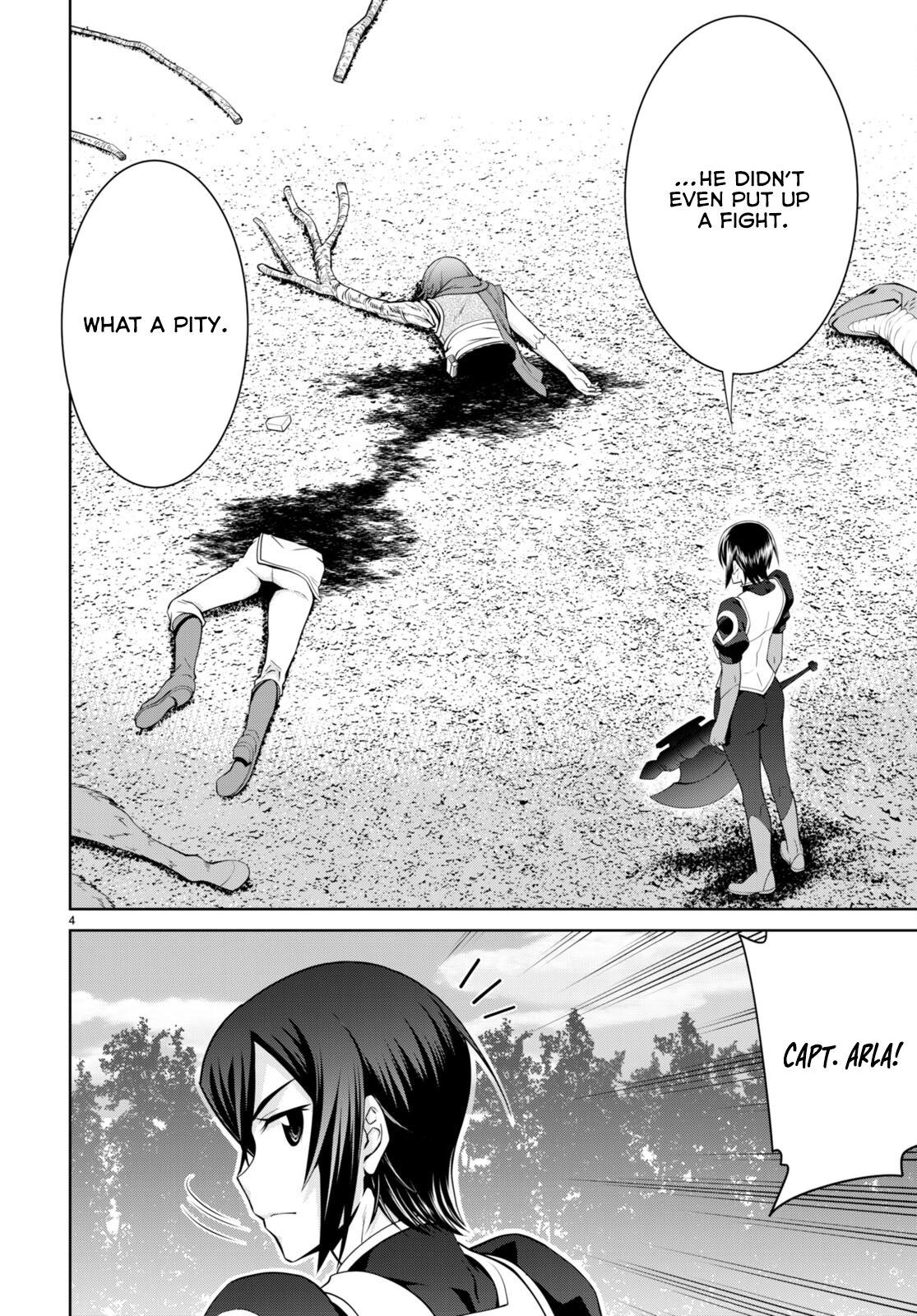 Legend (TAKANO Masaharu) Chapter 85 5