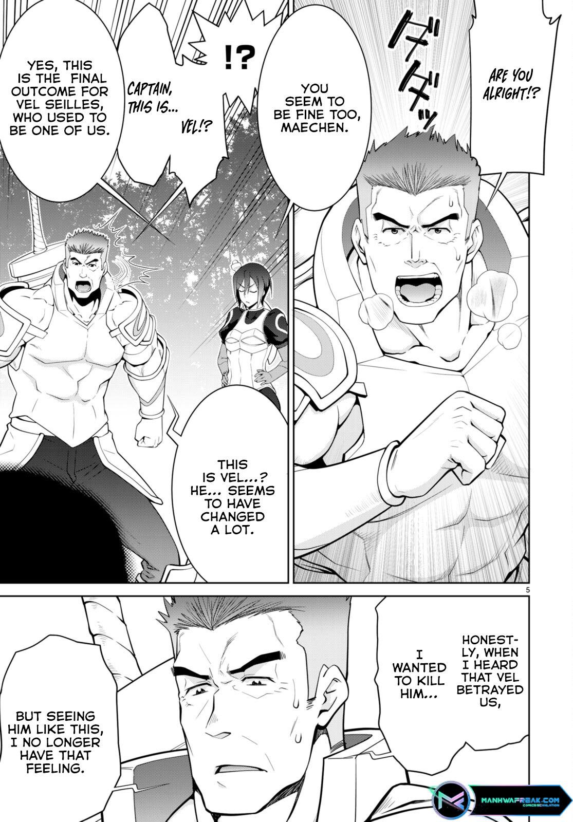 Legend (TAKANO Masaharu) Chapter 85 6