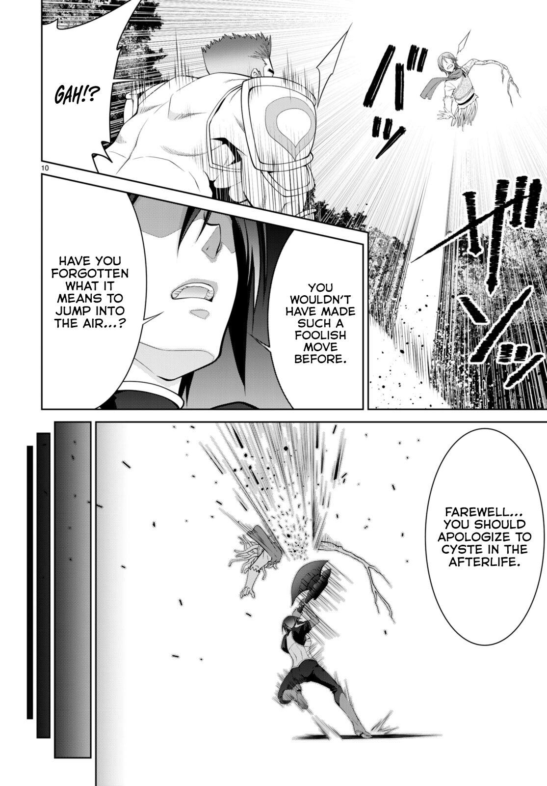 Legend (TAKANO Masaharu) Chapter 85 11