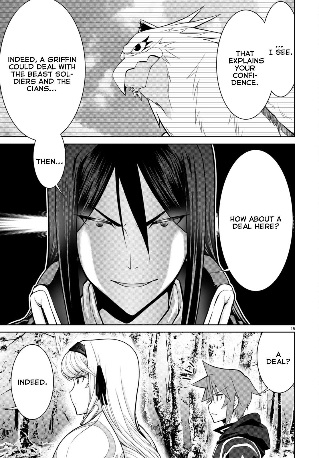Legend (TAKANO Masaharu) Chapter 85 16