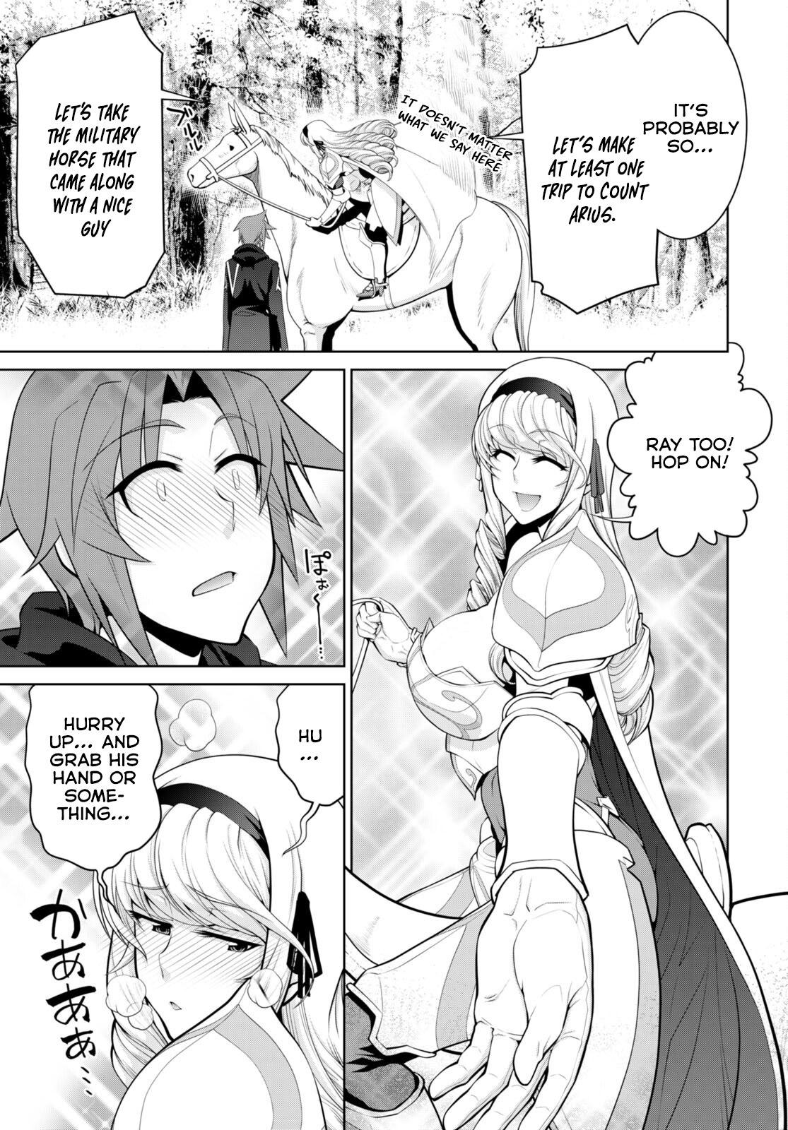Legend (TAKANO Masaharu) Chapter 85 24