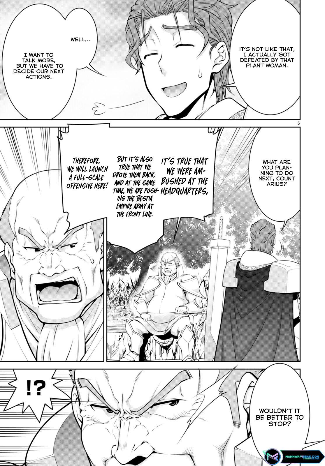 Legend (TAKANO Masaharu) Chapter 86 - Page 5