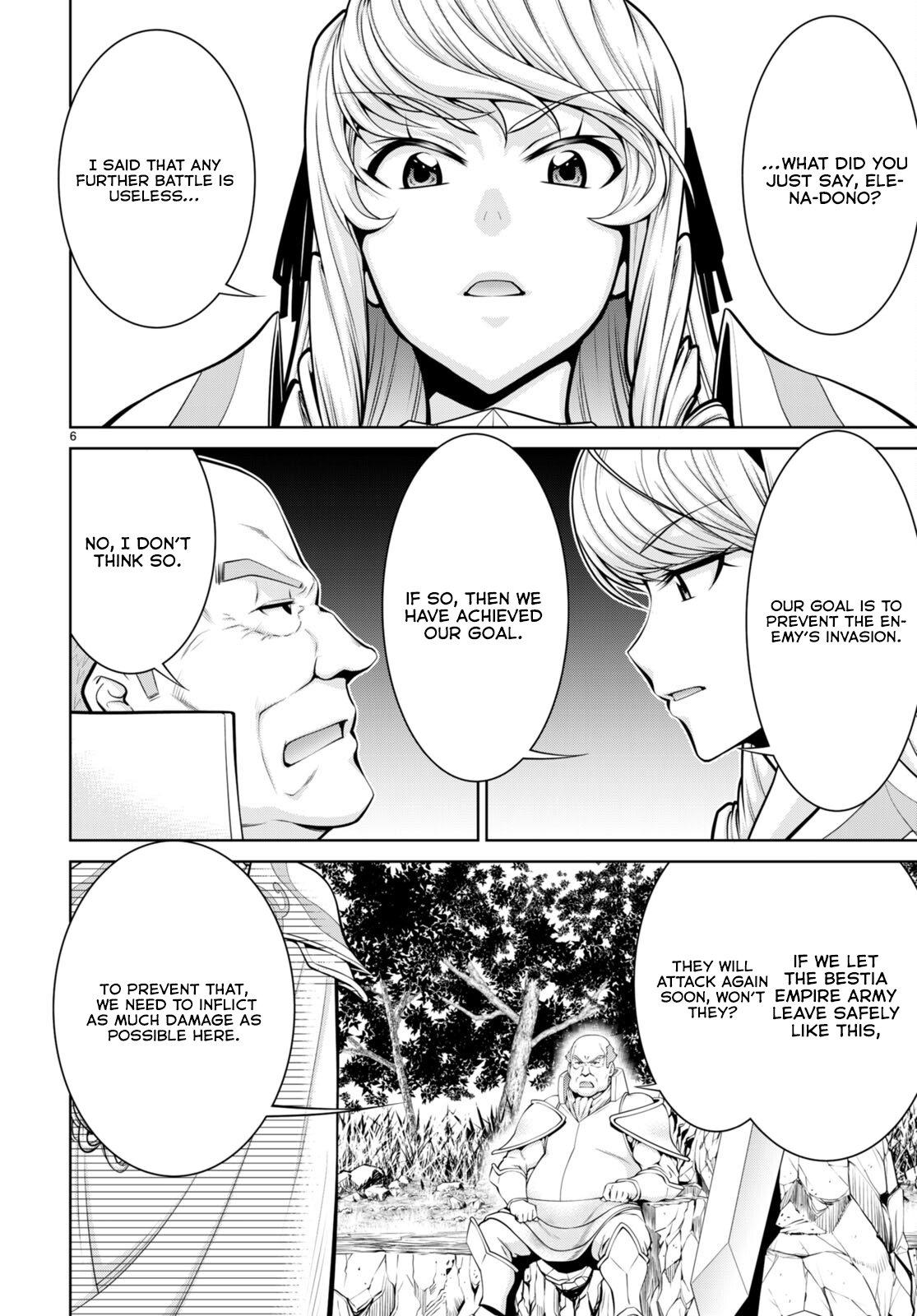 Legend (TAKANO Masaharu) Chapter 86 - Page 6