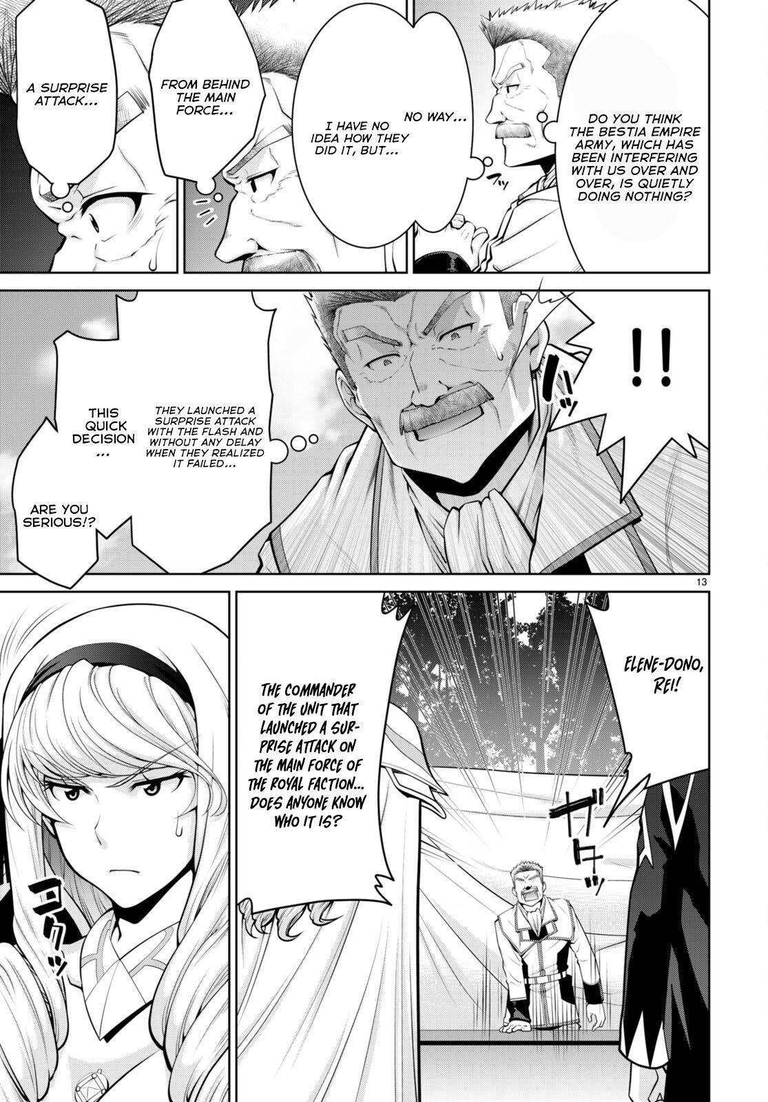 Legend (TAKANO Masaharu) Chapter 86 - Page 13