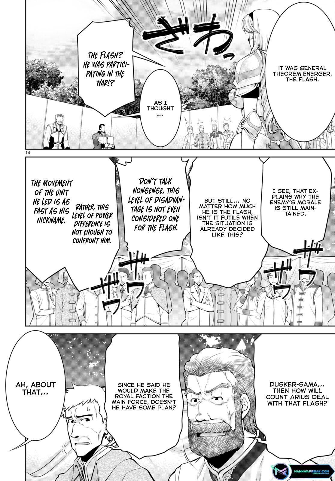 Legend (TAKANO Masaharu) Chapter 86 - Page 14