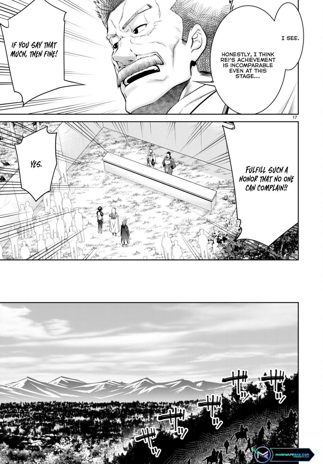 Legend (TAKANO Masaharu) Chapter 86 - Page 17