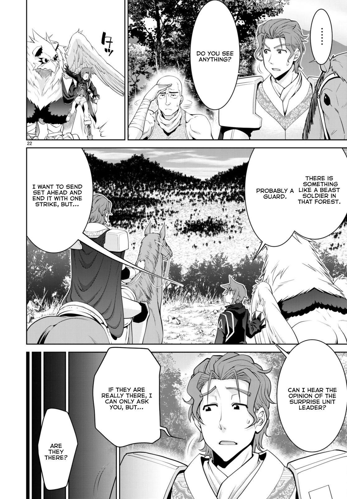 Legend (TAKANO Masaharu) Chapter 86 - Page 22