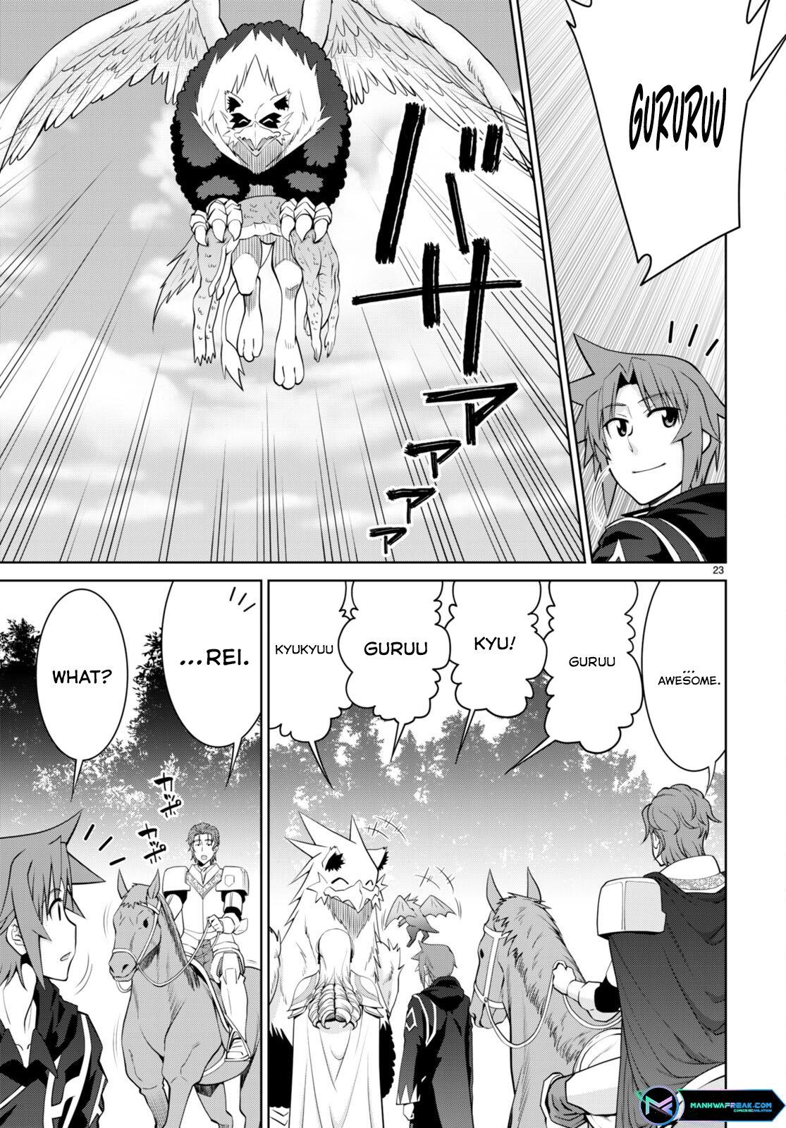 Legend (TAKANO Masaharu) Chapter 86 - Page 23