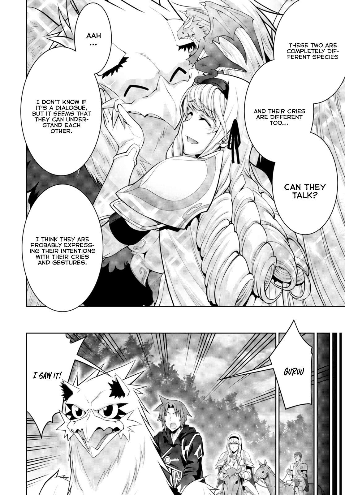 Legend (TAKANO Masaharu) Chapter 86 - Page 24