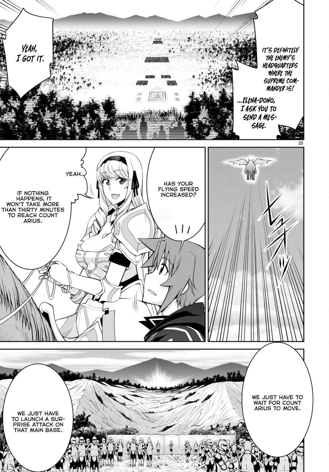 Legend (TAKANO Masaharu) Chapter 86 - Page 25