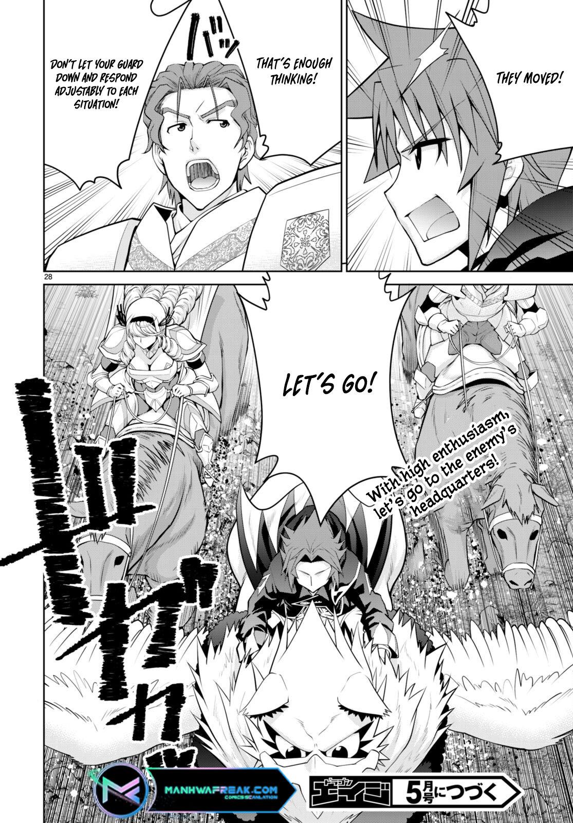 Legend (TAKANO Masaharu) Chapter 86 - Page 28