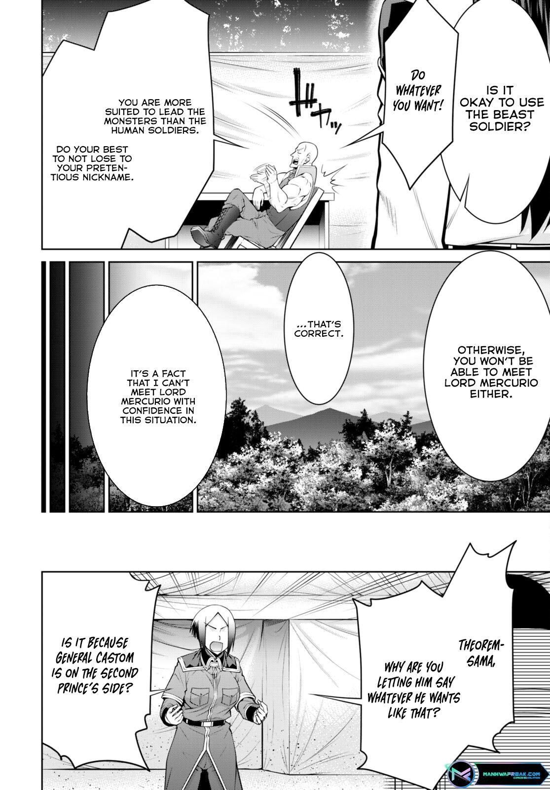 Legend (TAKANO Masaharu) Chapter 87 - Page 4