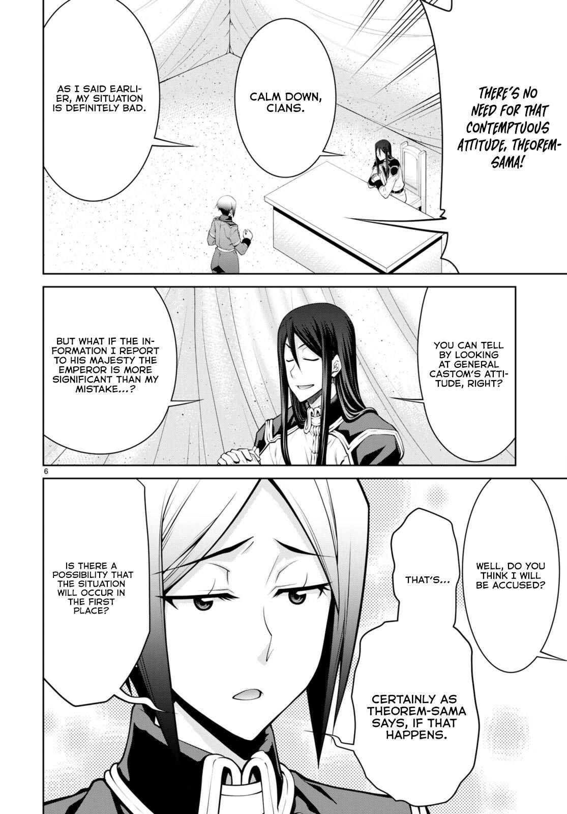 Legend (TAKANO Masaharu) Chapter 87 - Page 6