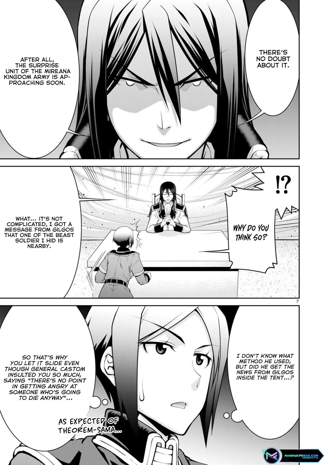 Legend (TAKANO Masaharu) Chapter 87 - Page 7