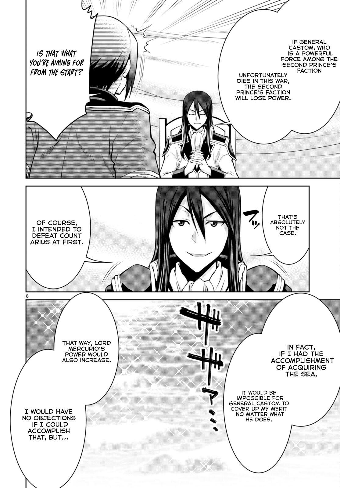 Legend (TAKANO Masaharu) Chapter 87 - Page 8