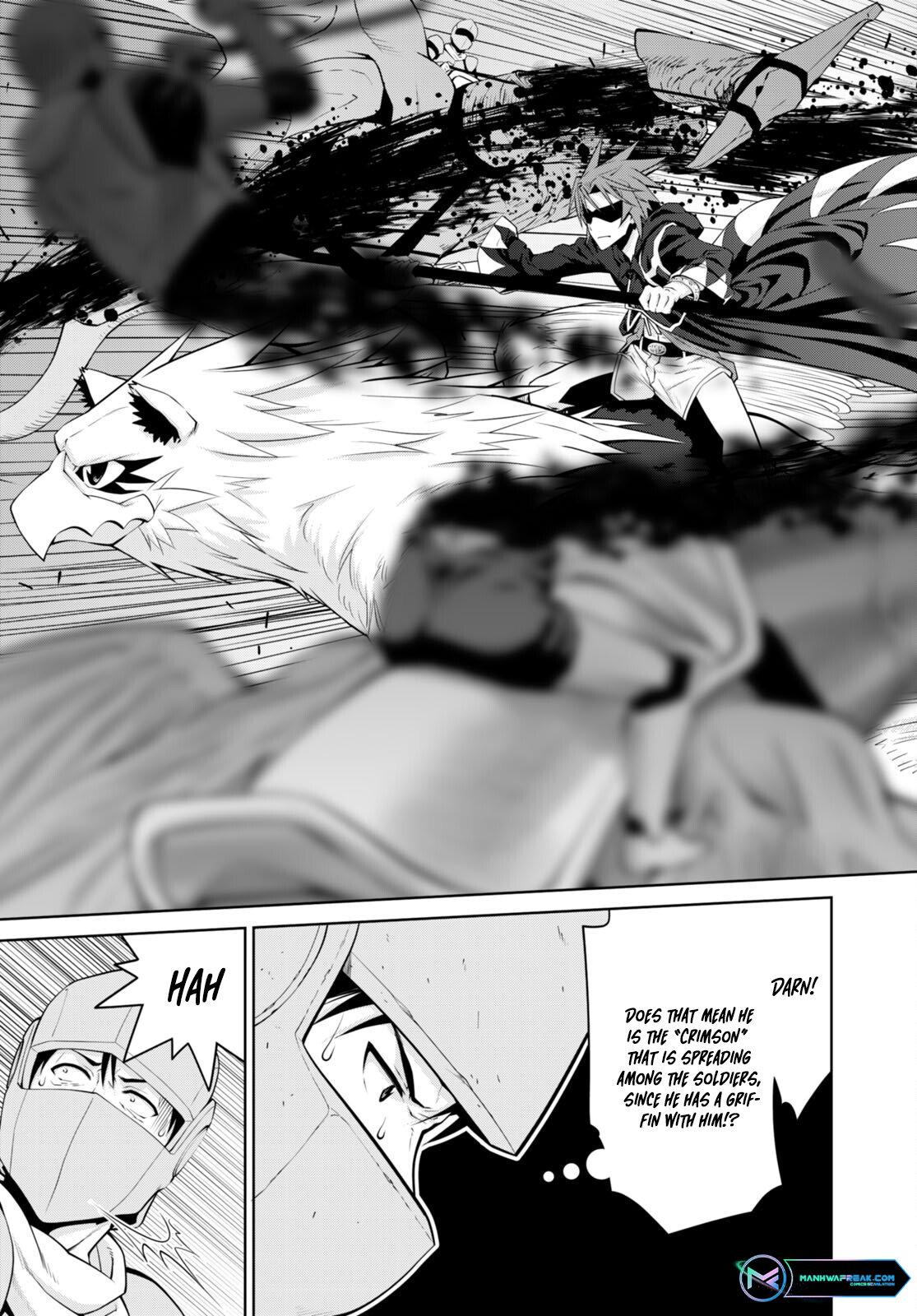 Legend (TAKANO Masaharu) Chapter 87 17