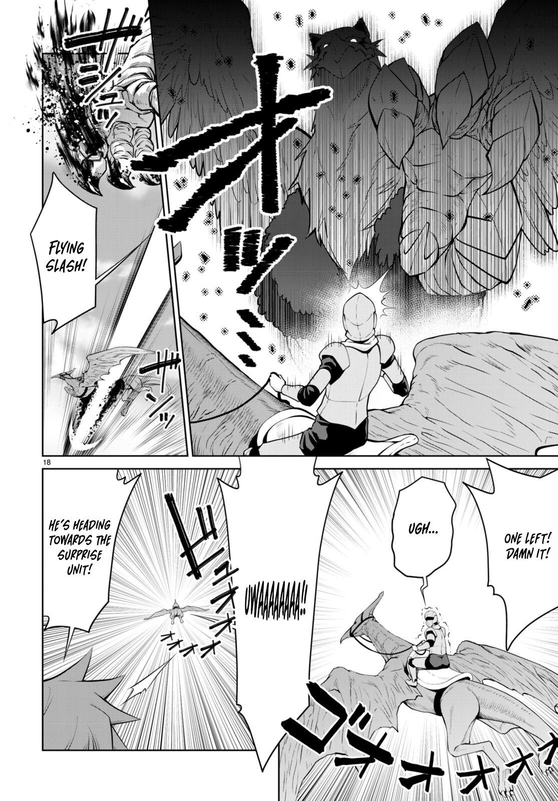 Legend (TAKANO Masaharu) Chapter 87 18