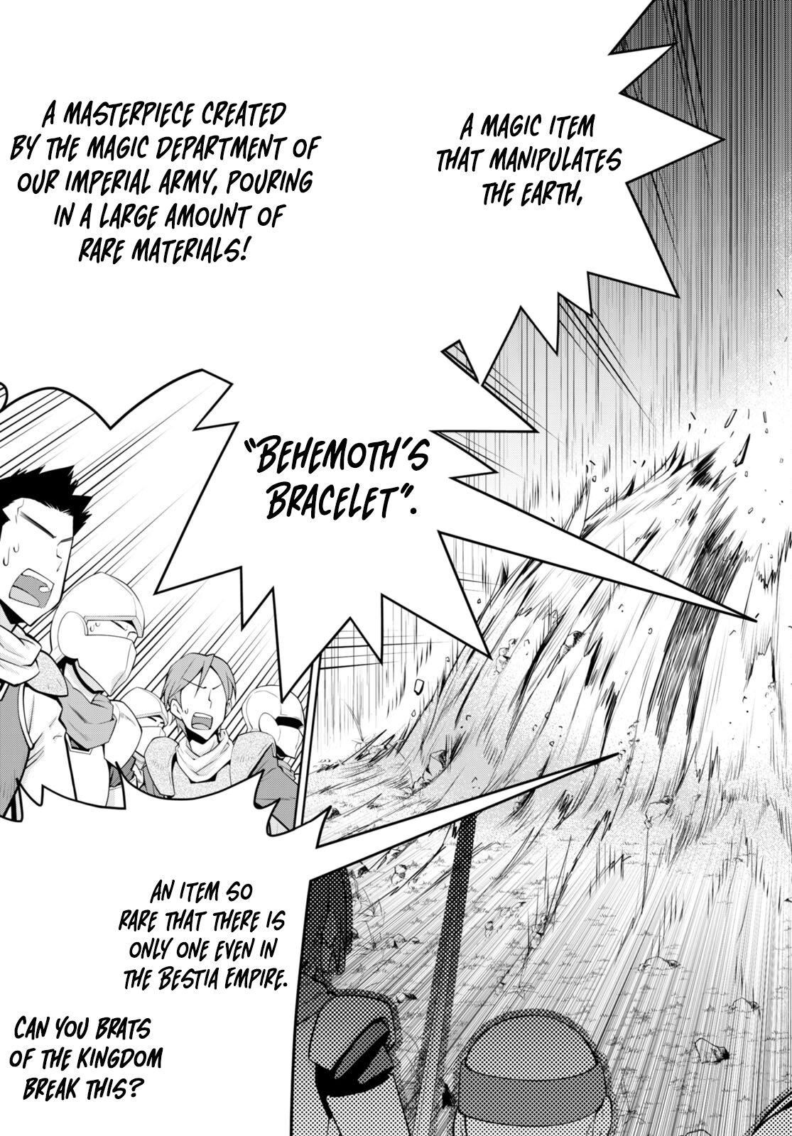 Legend (TAKANO Masaharu) Chapter 87 - Page 23