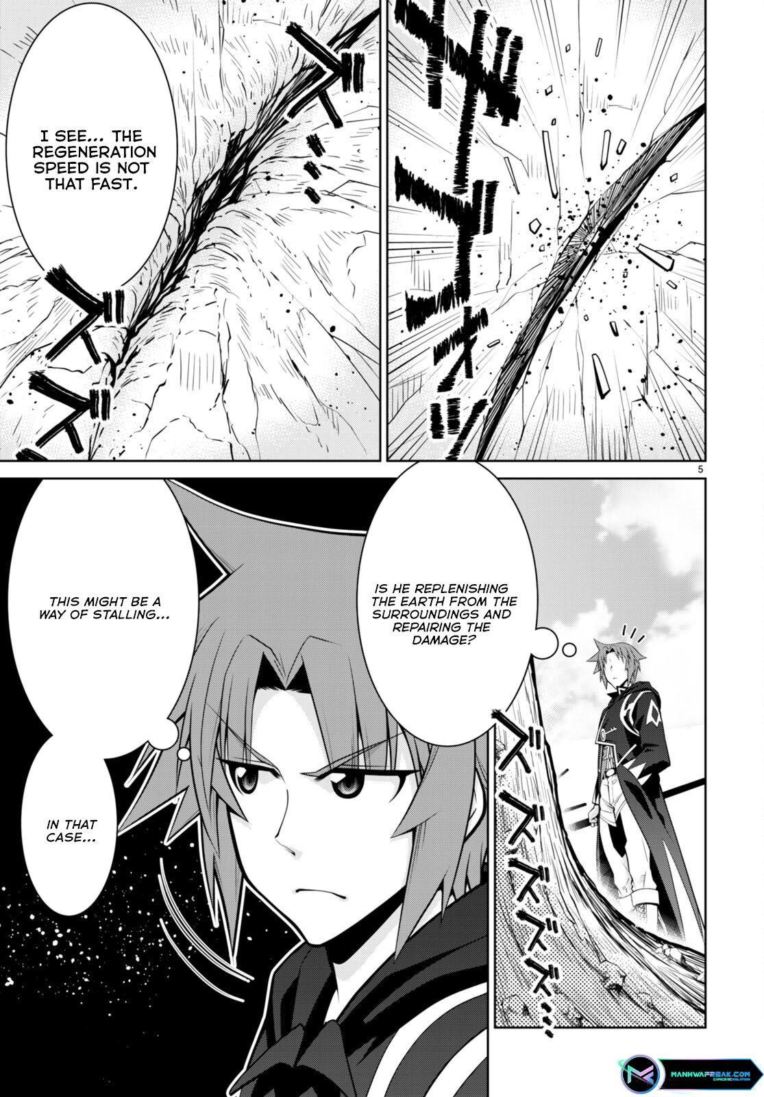 Legend (TAKANO Masaharu) Chapter 88 - Page 5