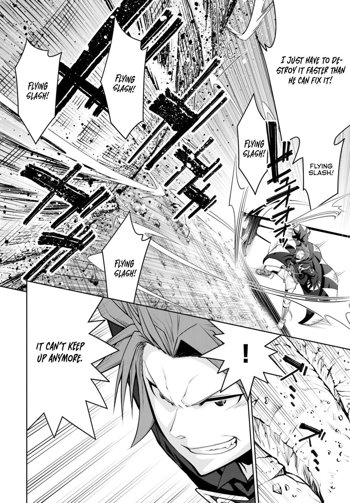 Legend (TAKANO Masaharu) Chapter 88 - Page 6