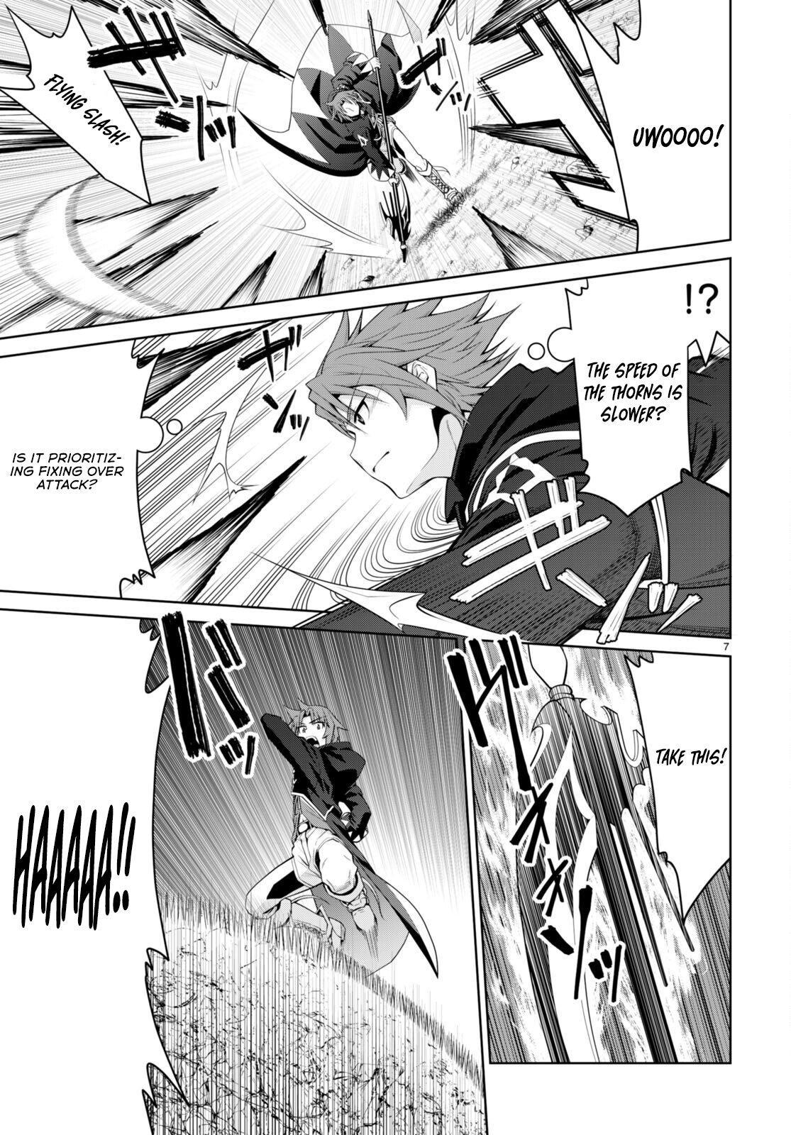 Legend (TAKANO Masaharu) Chapter 88 - Page 7