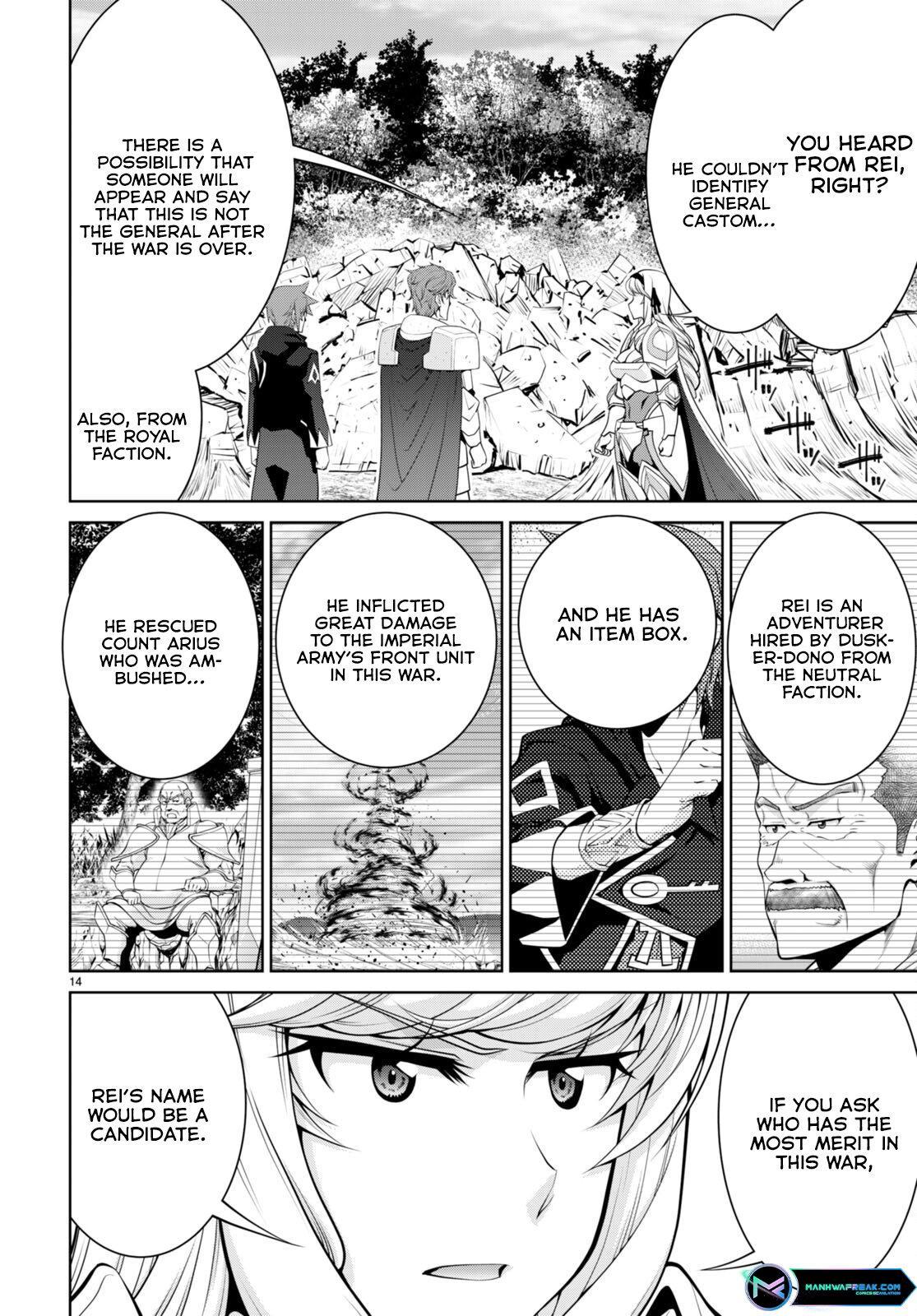 Legend (TAKANO Masaharu) Chapter 88 - Page 14