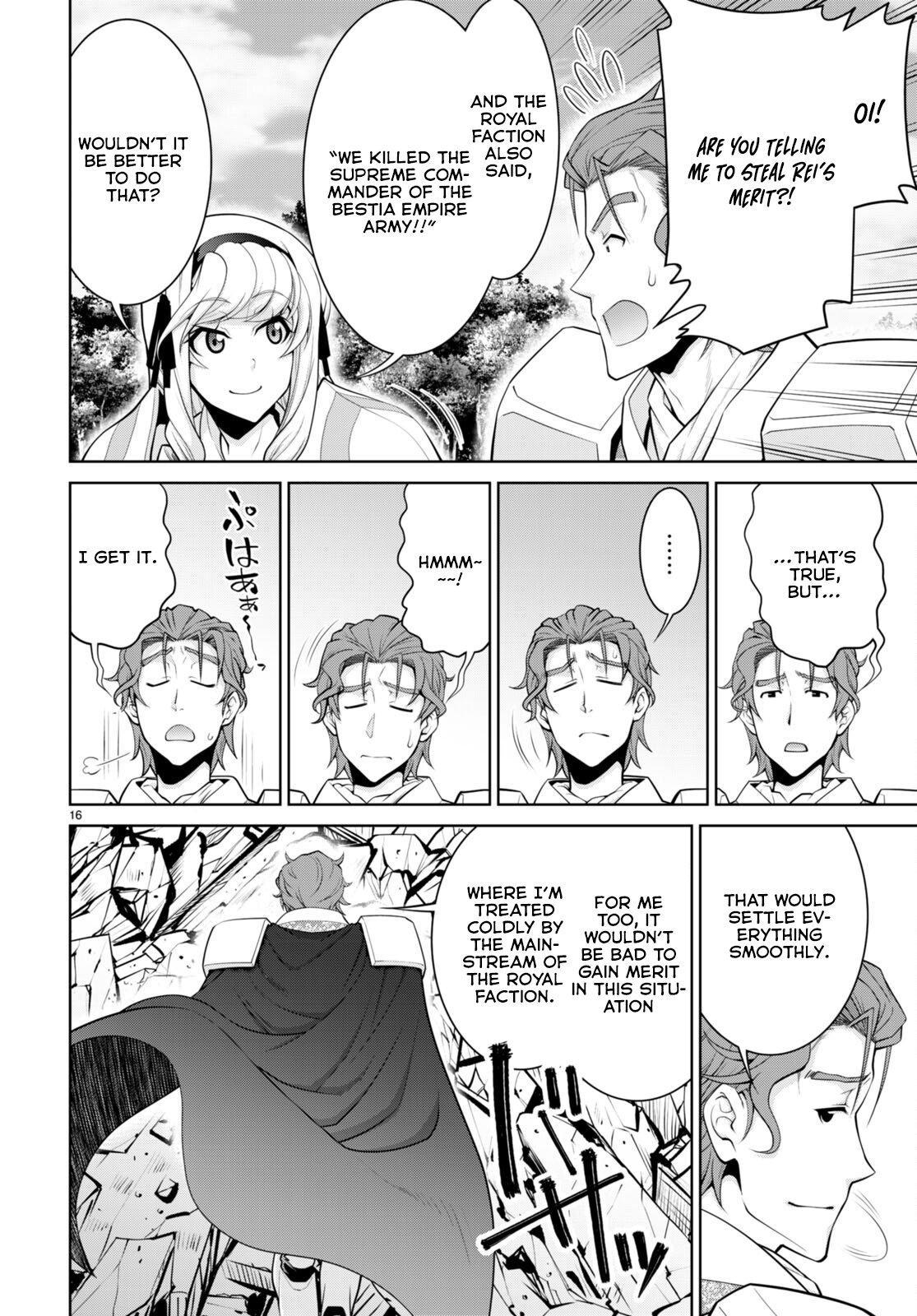 Legend (TAKANO Masaharu) Chapter 88 - Page 16