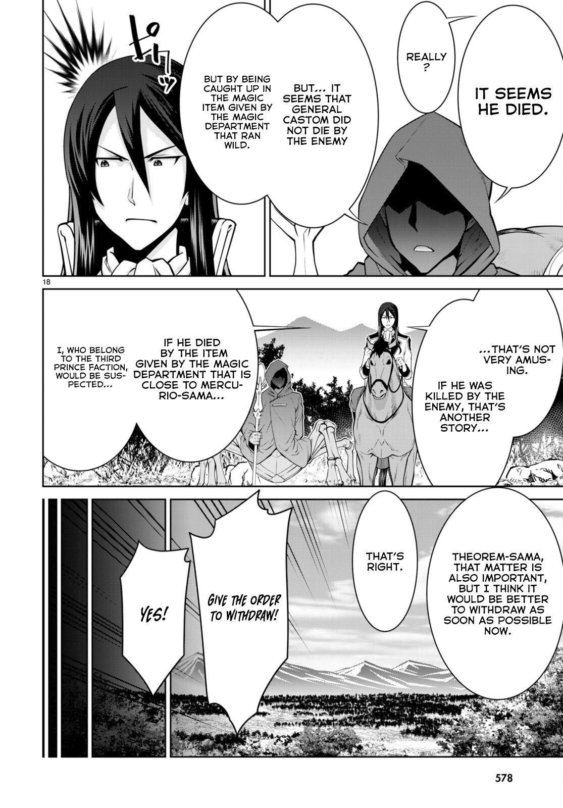 Legend (TAKANO Masaharu) Chapter 88 - Page 18