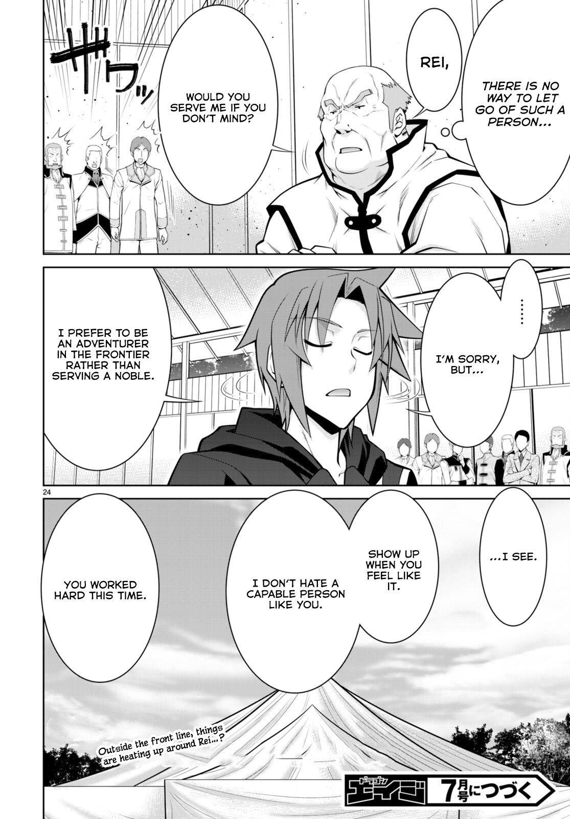 Legend (TAKANO Masaharu) Chapter 88 - Page 24