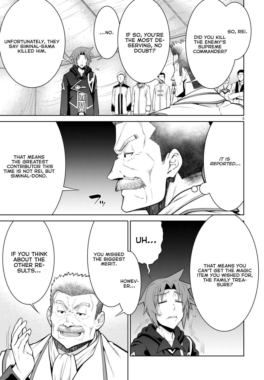 Legend (TAKANO Masaharu) Chapter 89 3