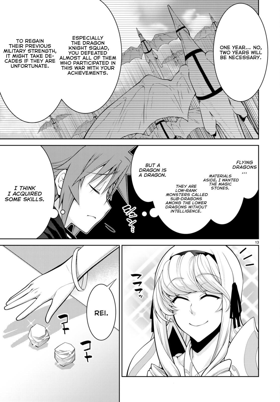 Legend (TAKANO Masaharu) Chapter 89 - Page 13