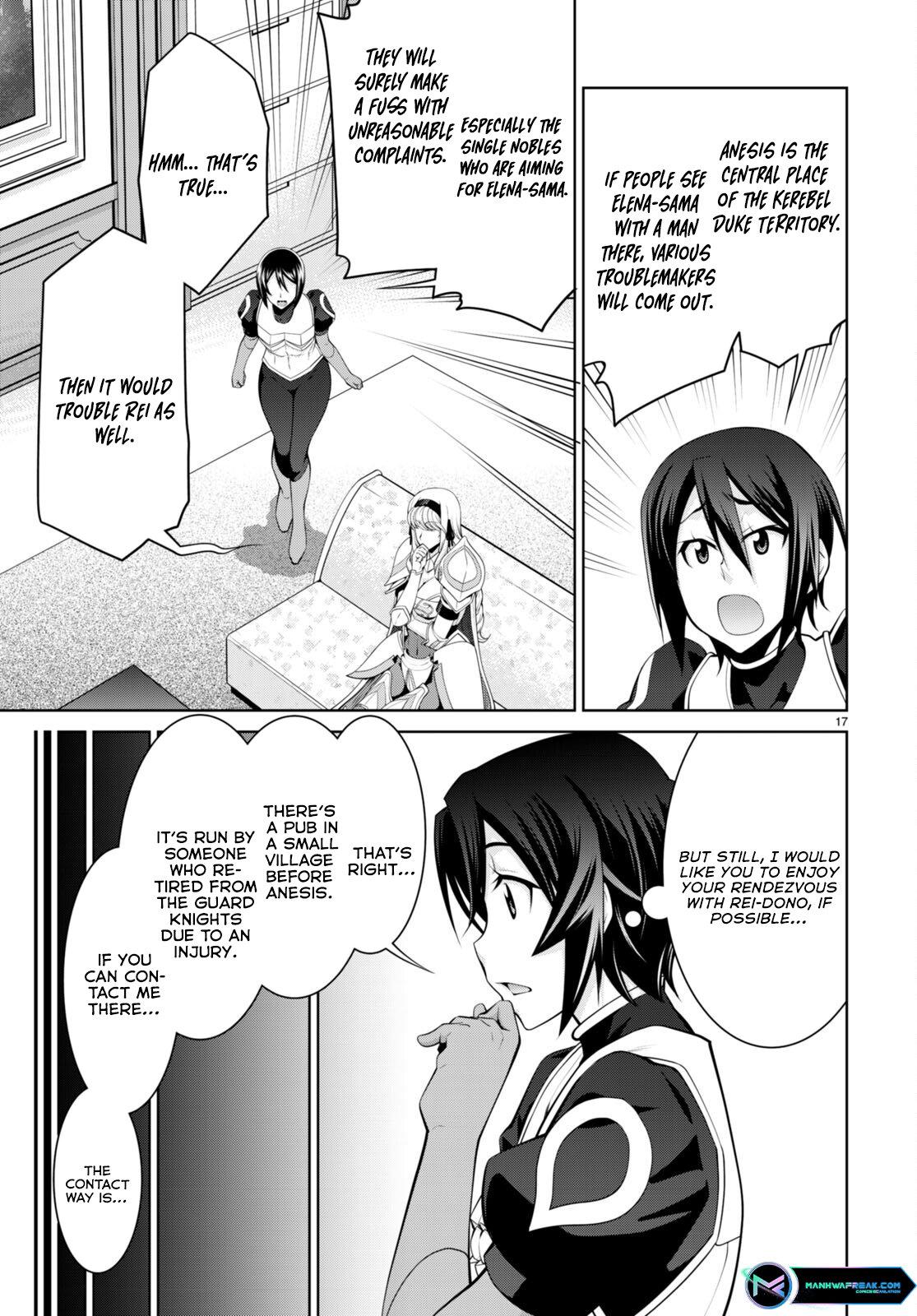 Legend (TAKANO Masaharu) Chapter 89 - Page 17