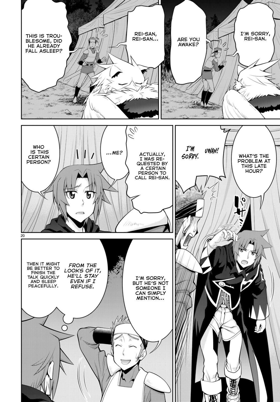 Legend (TAKANO Masaharu) Chapter 89 - Page 20