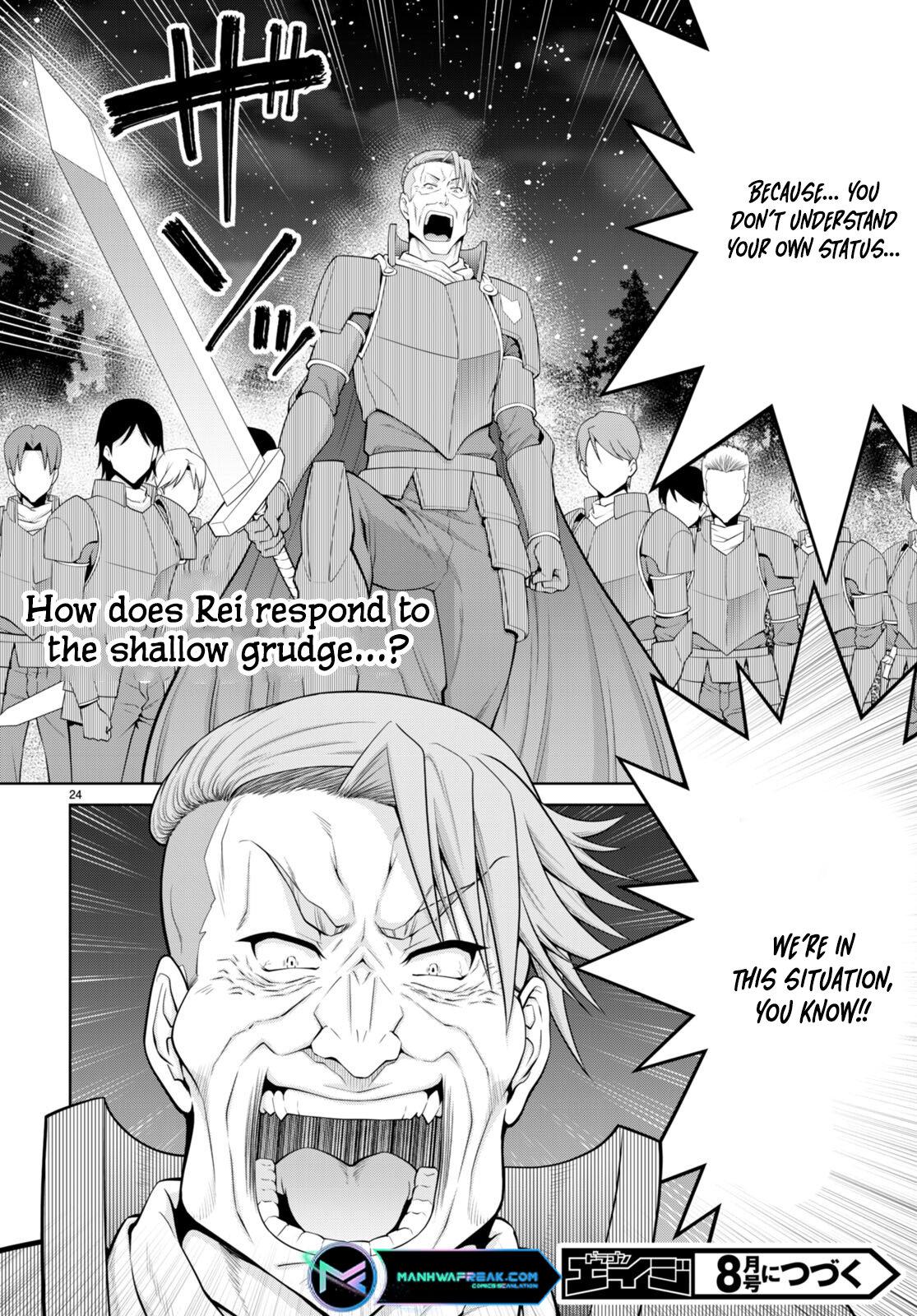 Legend (TAKANO Masaharu) Chapter 89 - Page 24