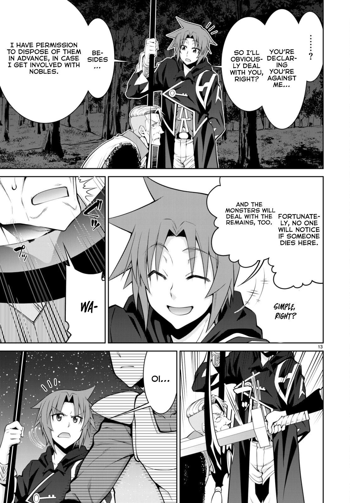 Legend (TAKANO Masaharu) Chapter 90 - Page 13