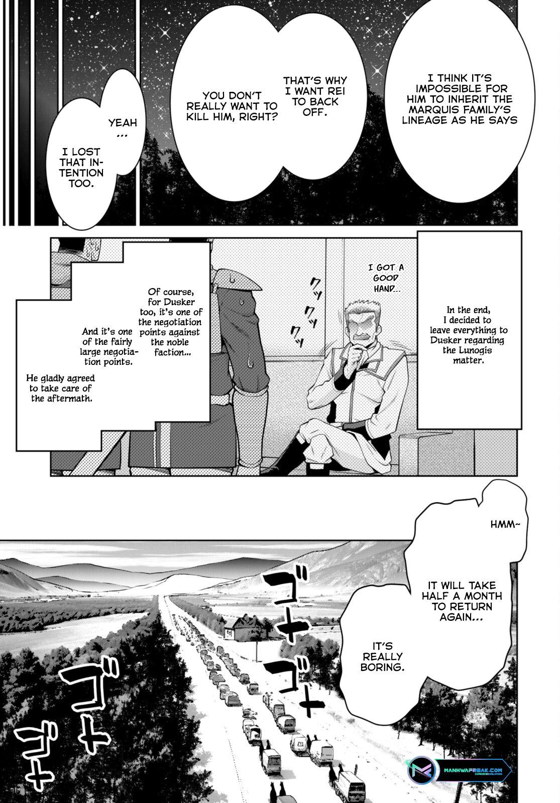 Legend (TAKANO Masaharu) Chapter 90 - Page 17