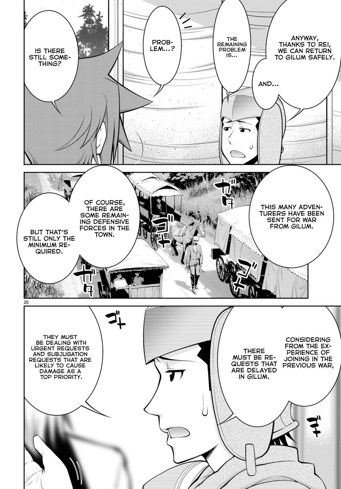 Legend (TAKANO Masaharu) Chapter 90 - Page 20