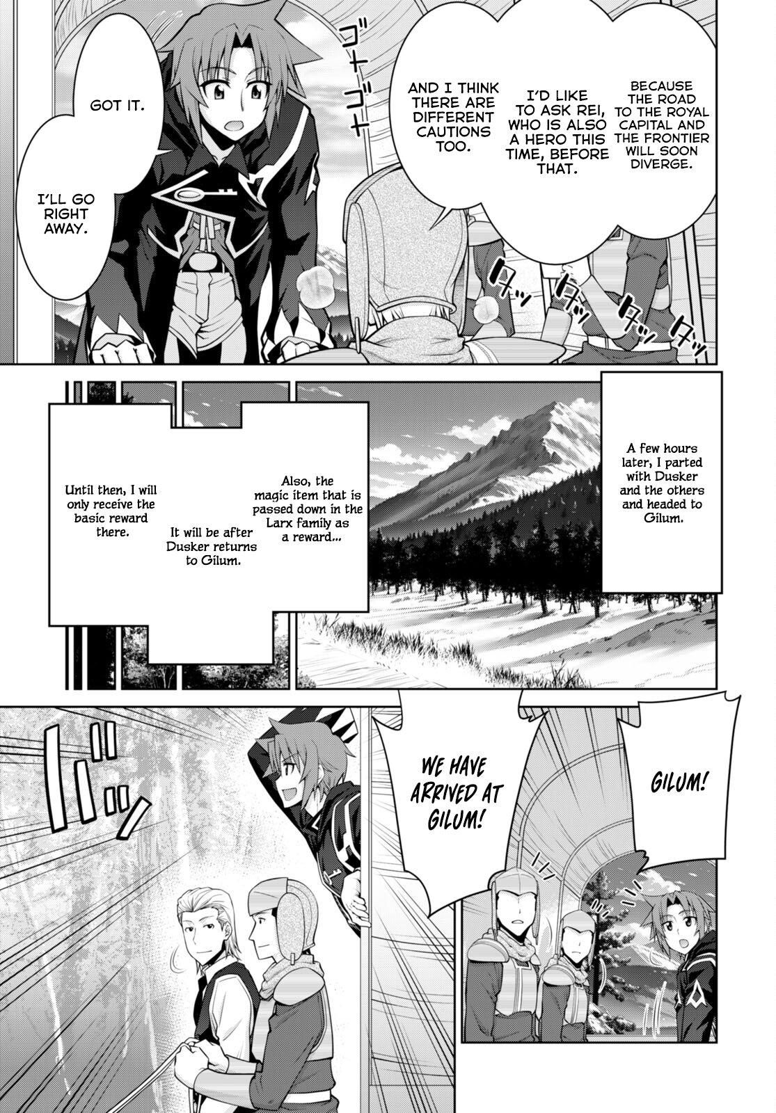 Legend (TAKANO Masaharu) Chapter 90 - Page 23